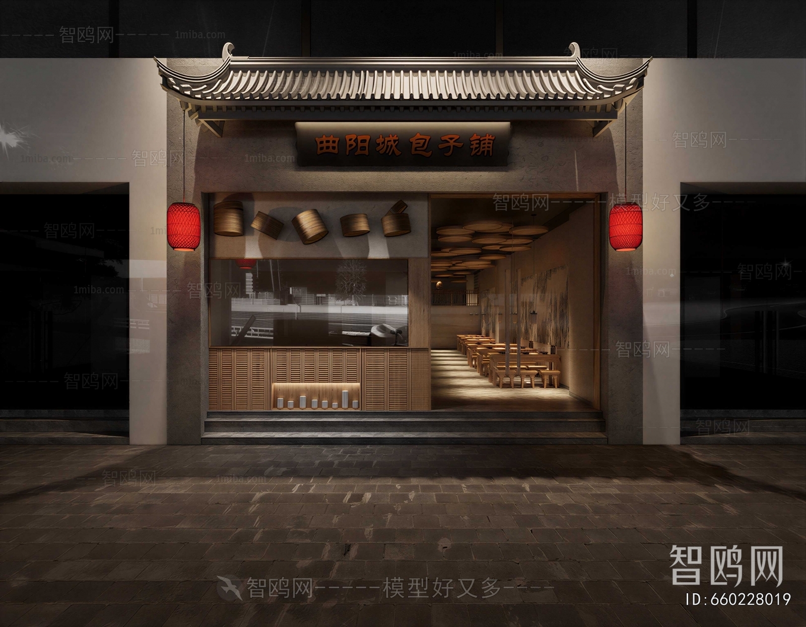 New Chinese Style Facade Element