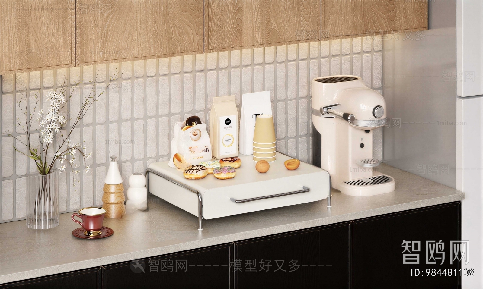 Modern Kitchen Electric Coffee Machine