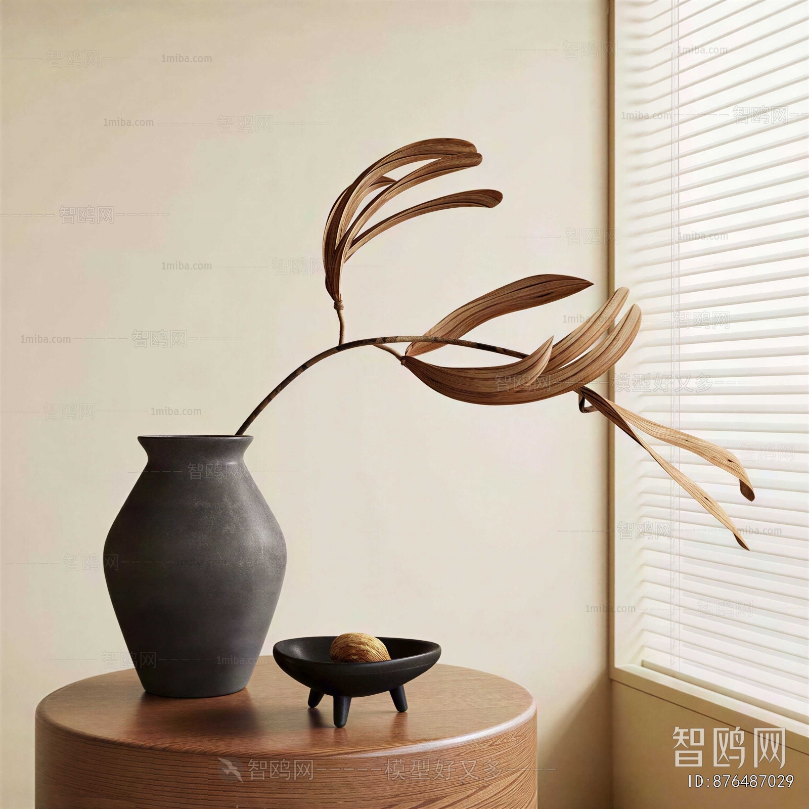 Wabi-sabi Style Dried Branch