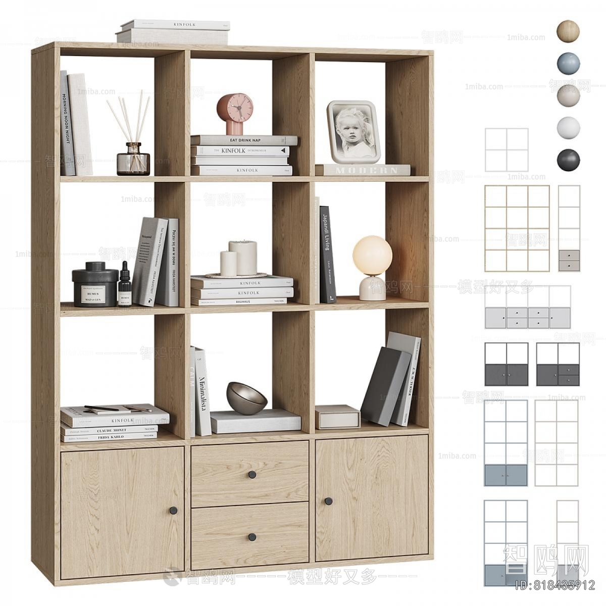 Modern Decorative Cabinet
