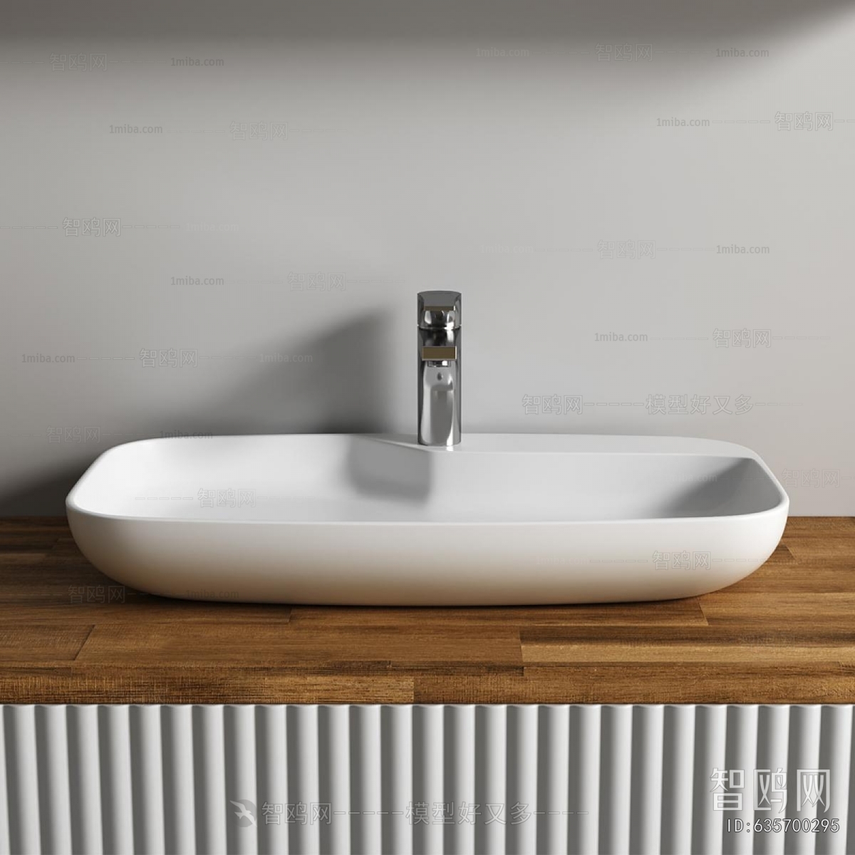 Modern Bathroom Cabinet