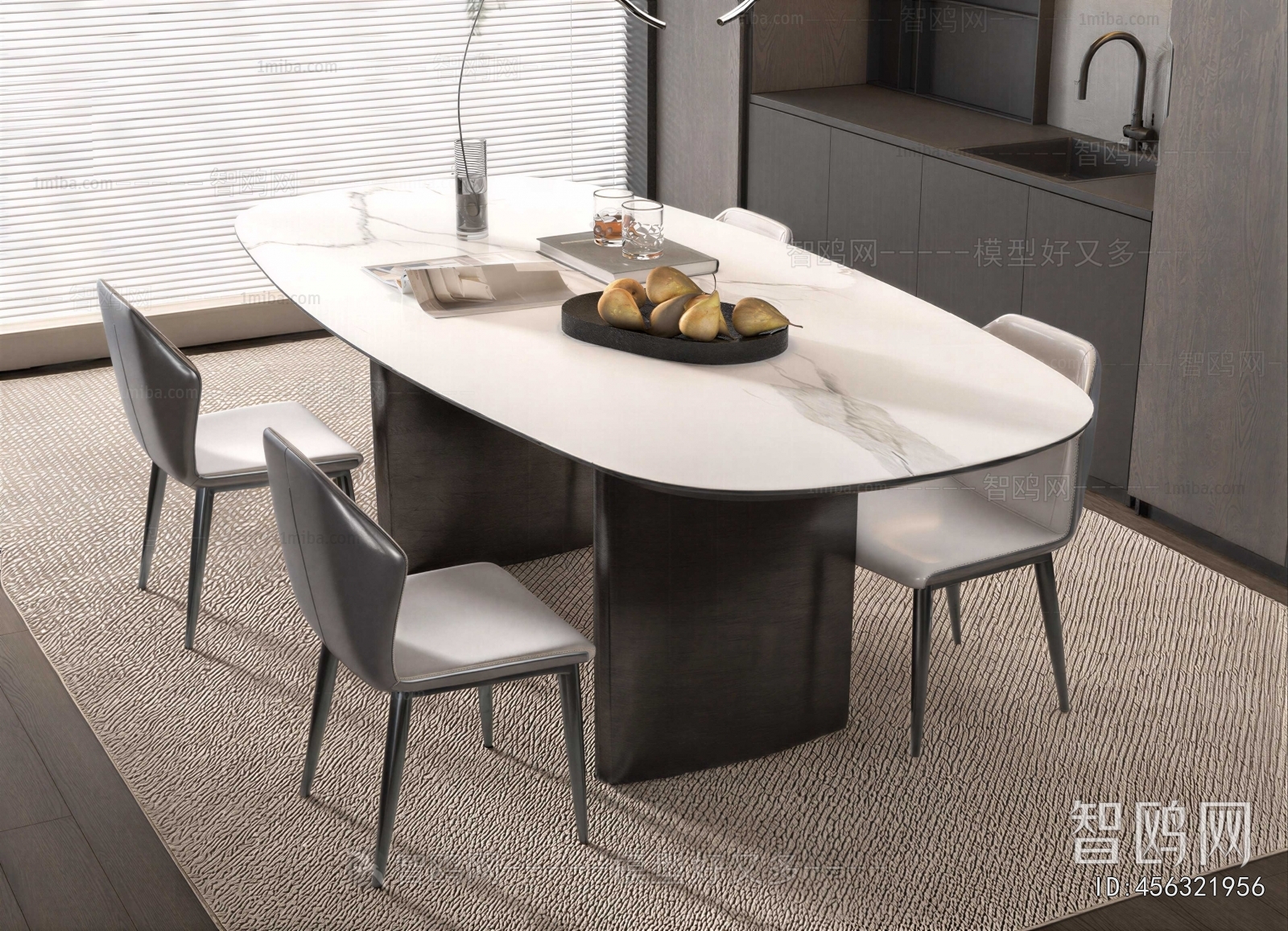 Modern Dining Table And Chairs