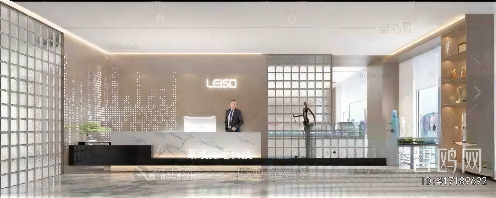 Modern Office Reception Desk