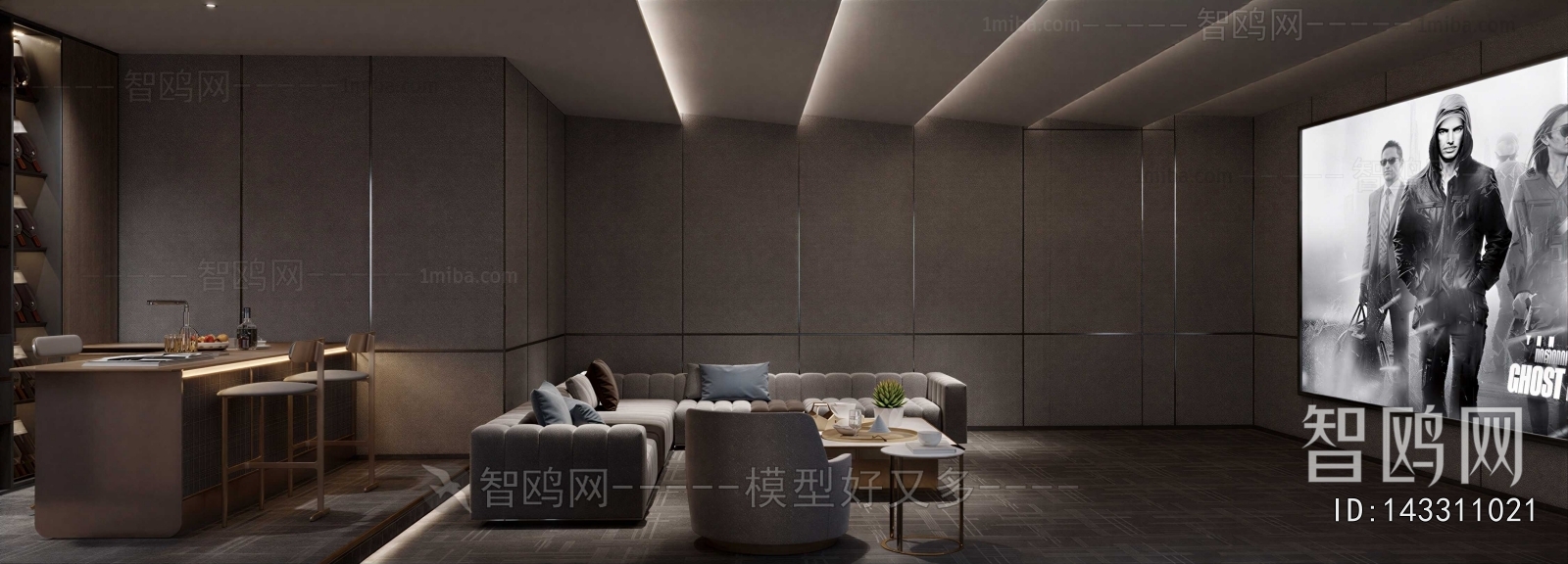 Modern Audiovisual Room