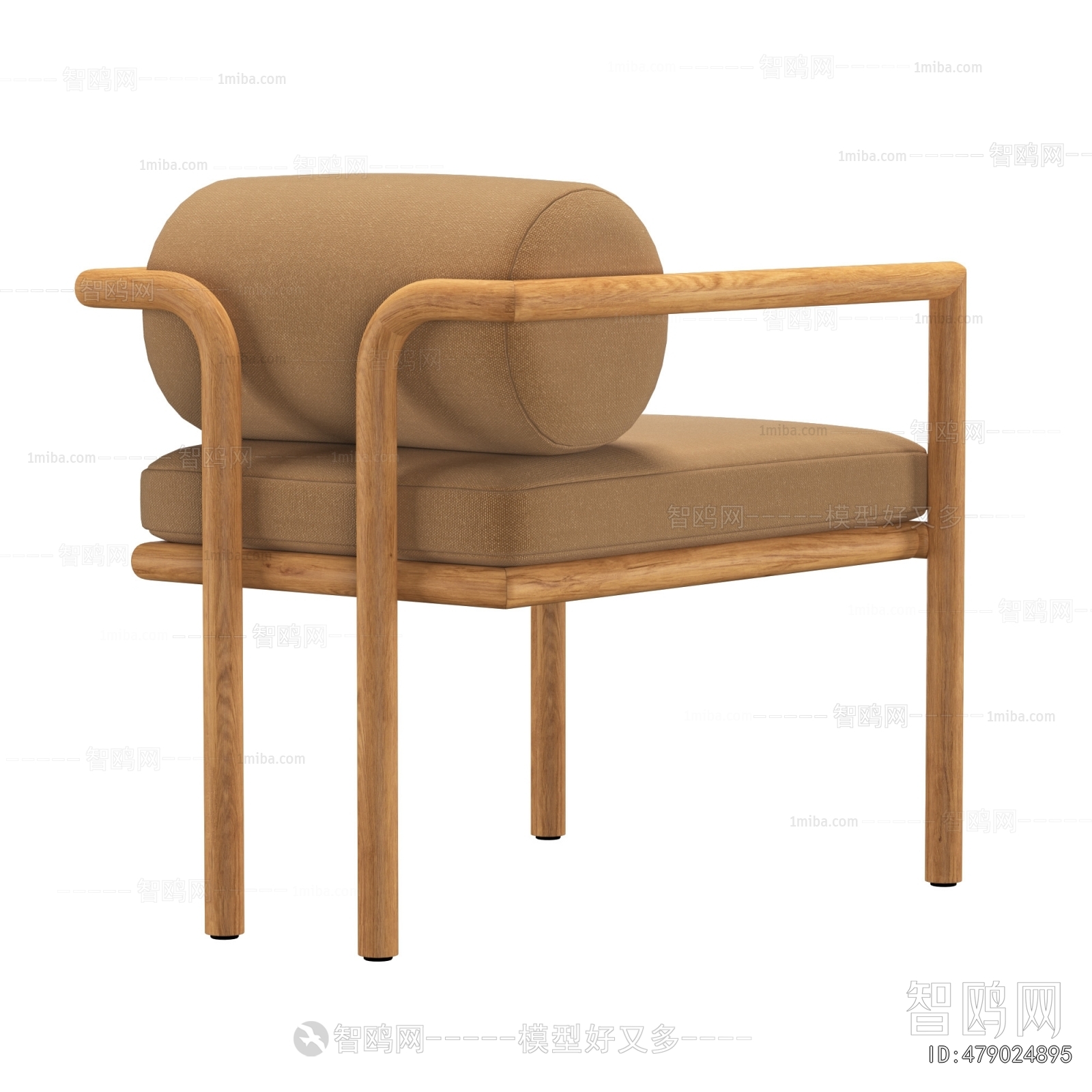 Modern Dining Chair