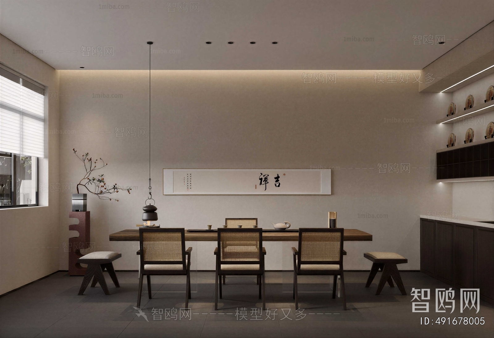 Wabi-sabi Style Tea House