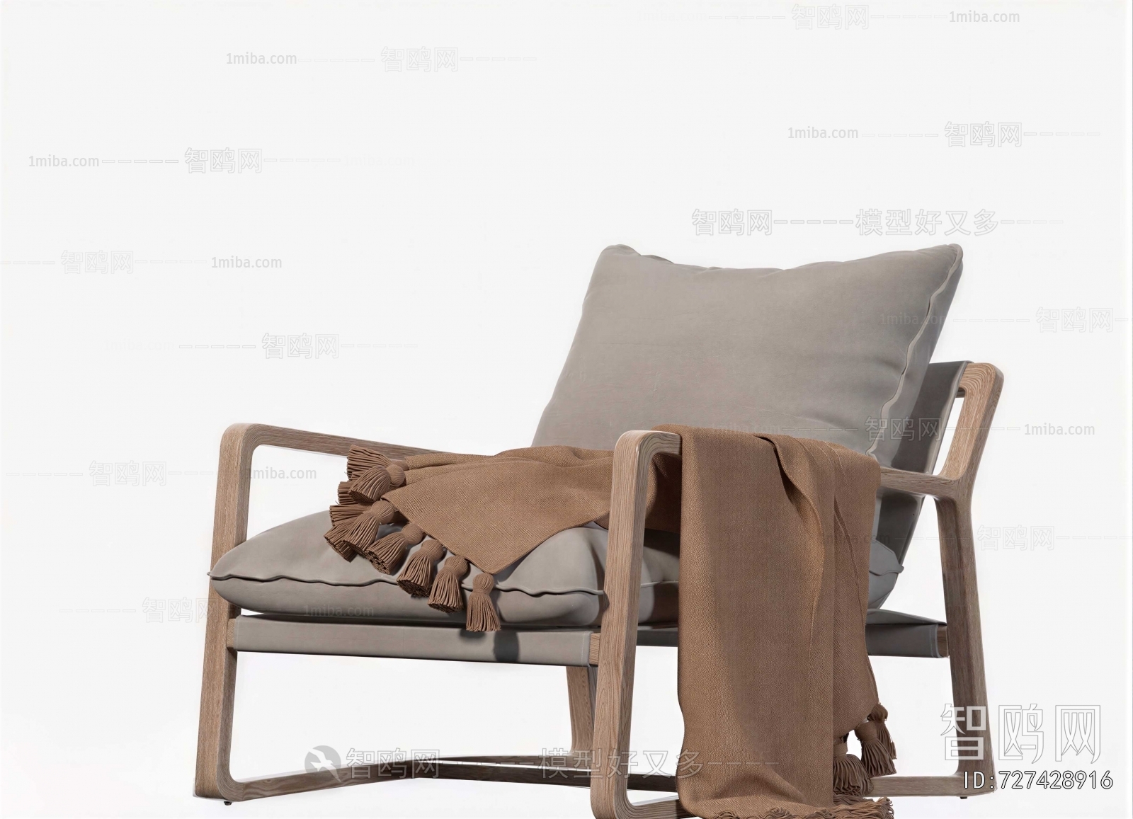 Modern Lounge Chair