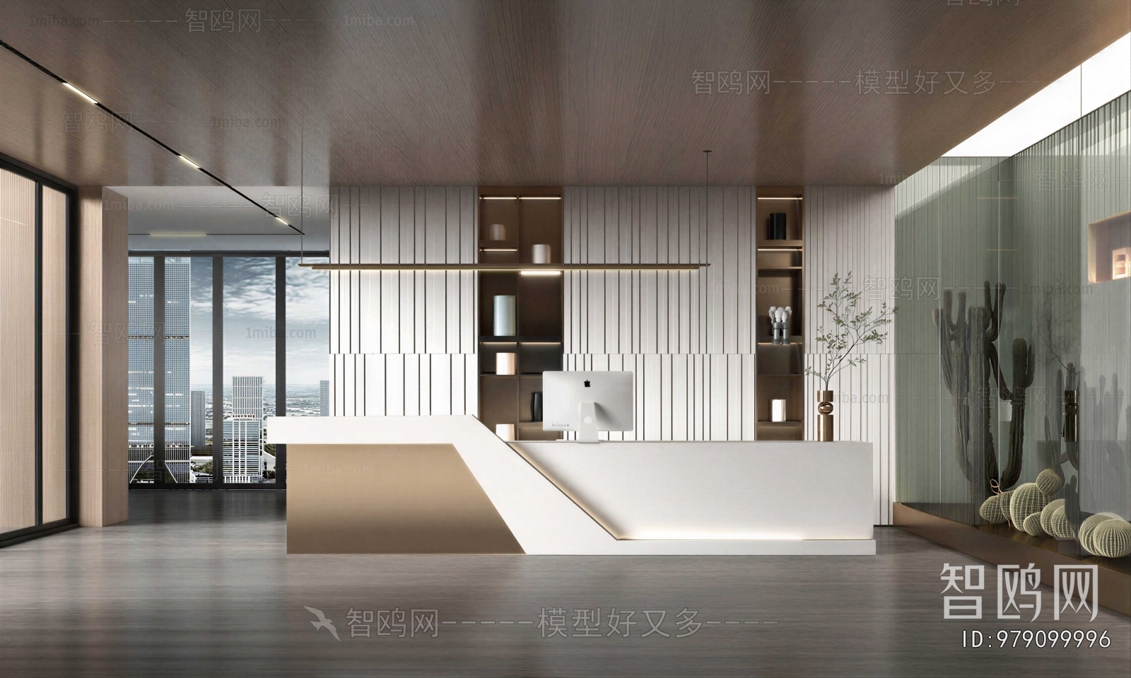 Modern Office Reception Desk