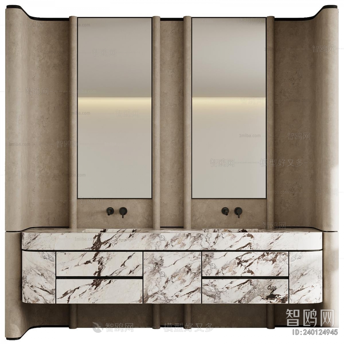 Modern Bathroom Cabinet