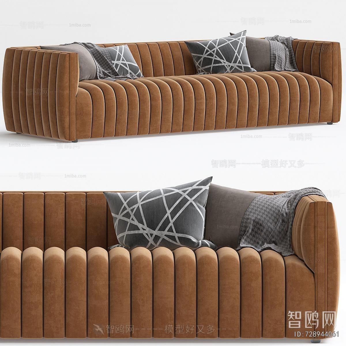 Modern Multi Person Sofa