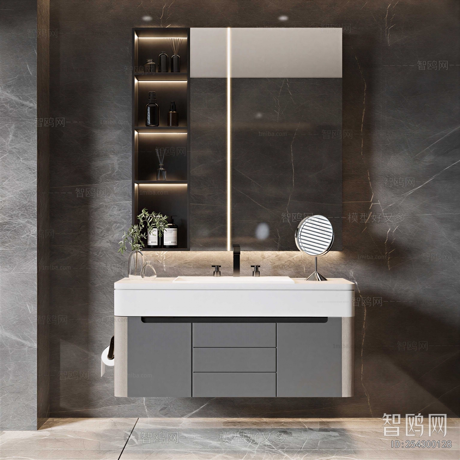 Modern Bathroom Cabinet