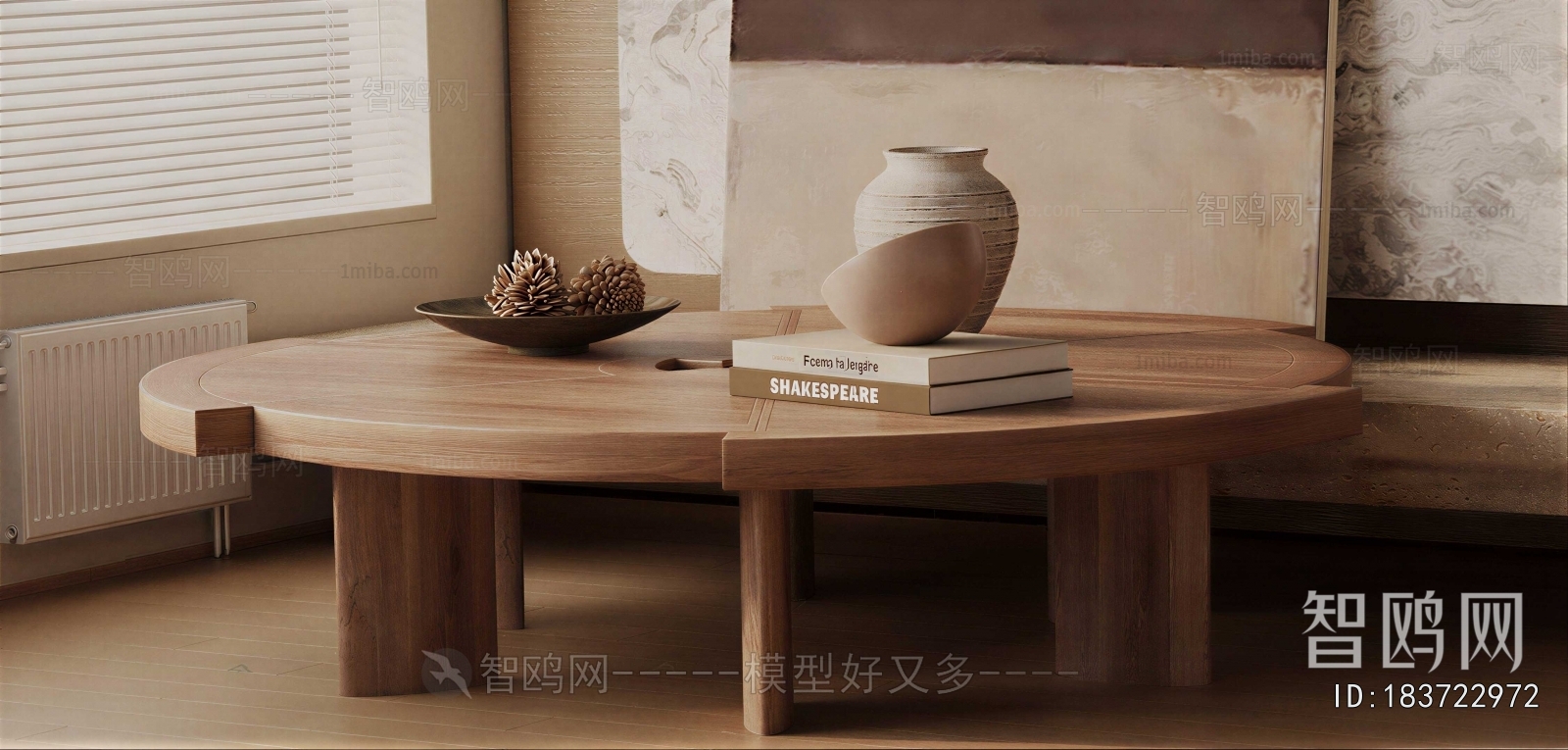 Modern Decorative Set