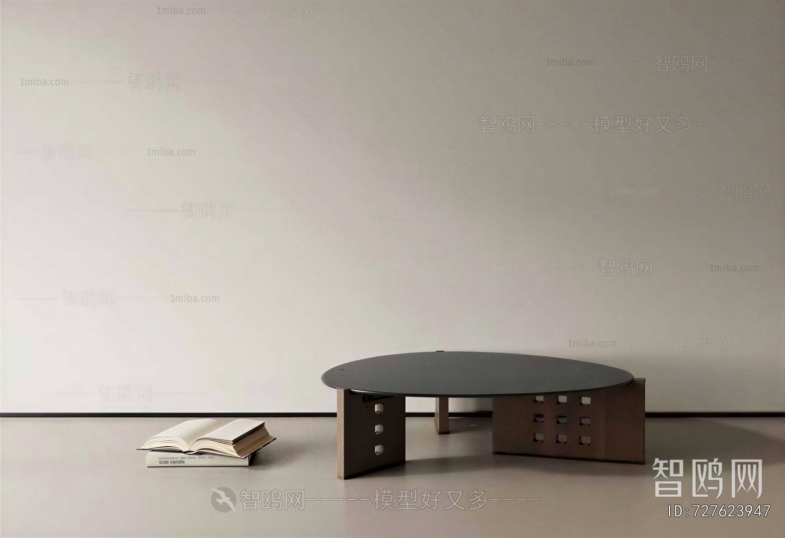 Modern Coffee Table
