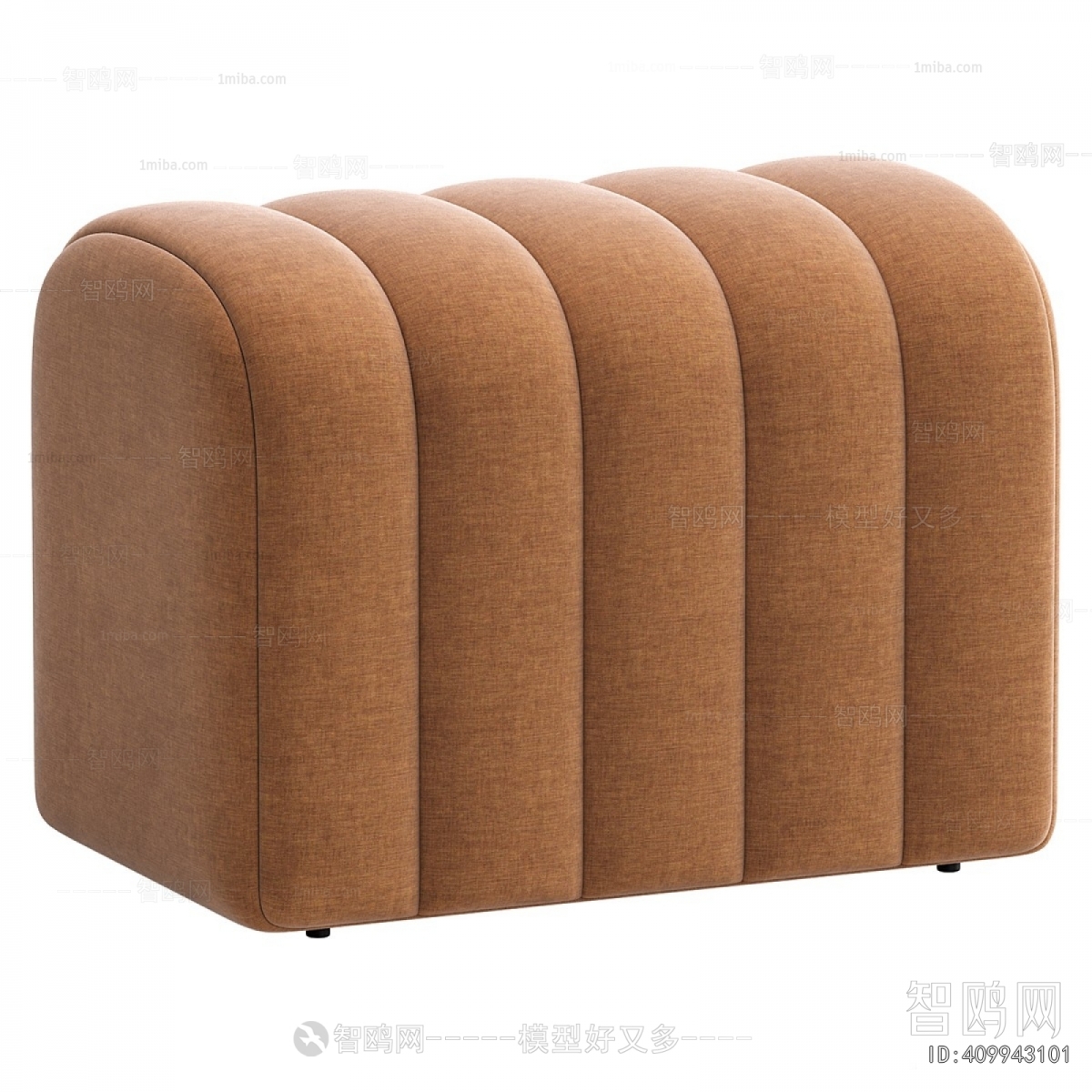 Modern Sofa Stool