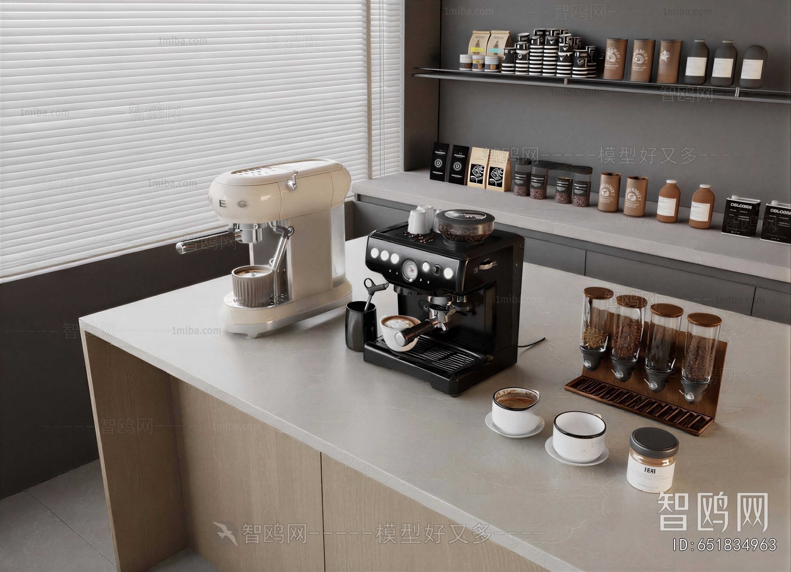 Modern Kitchen Electric Coffee Machine