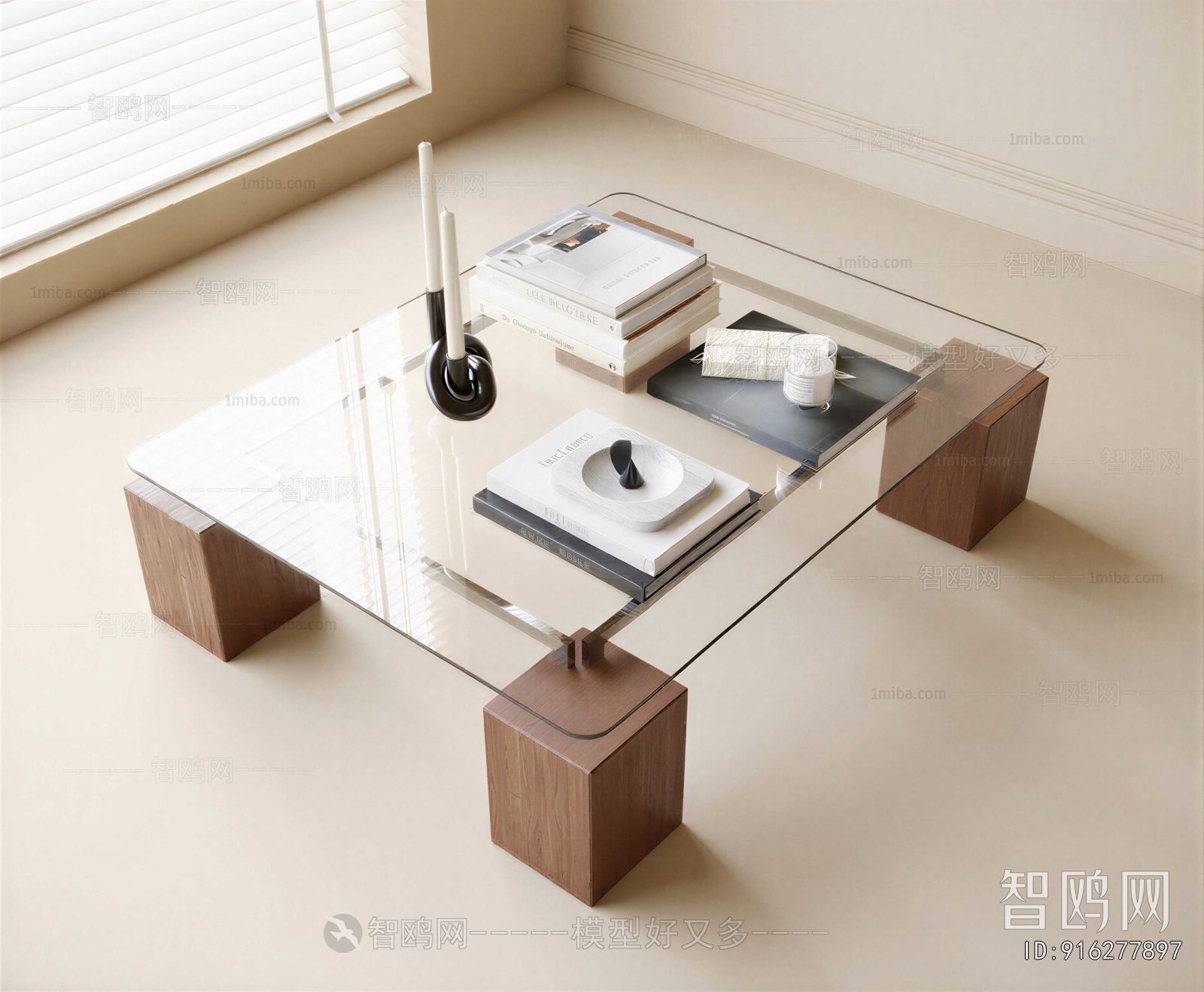 Modern Coffee Table