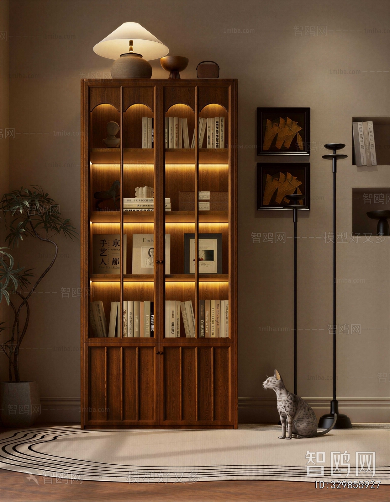 Modern Bookcase