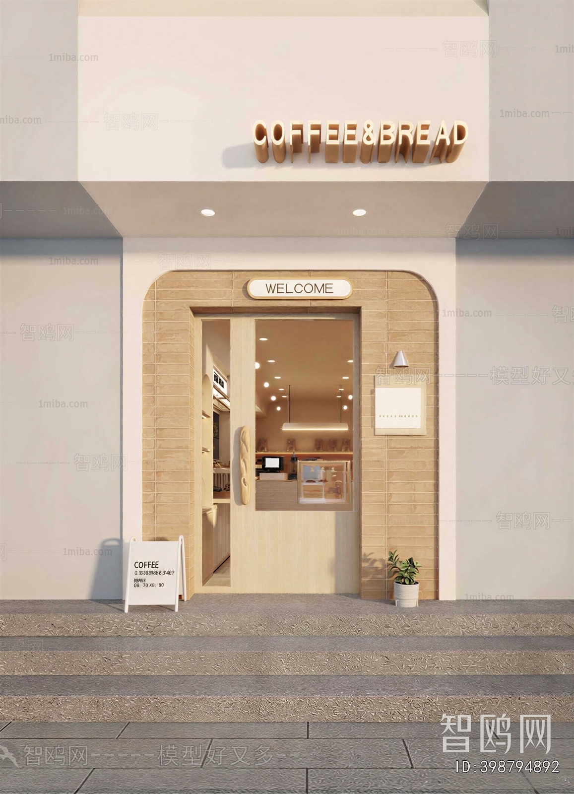 Modern Facade Element