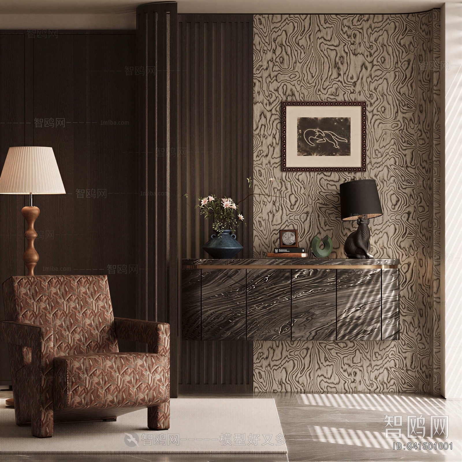 Modern Entrance Cabinet