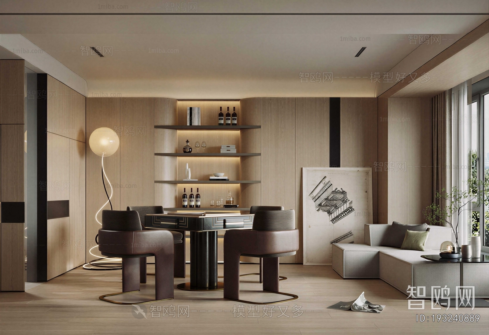 Modern Chess And Card Room