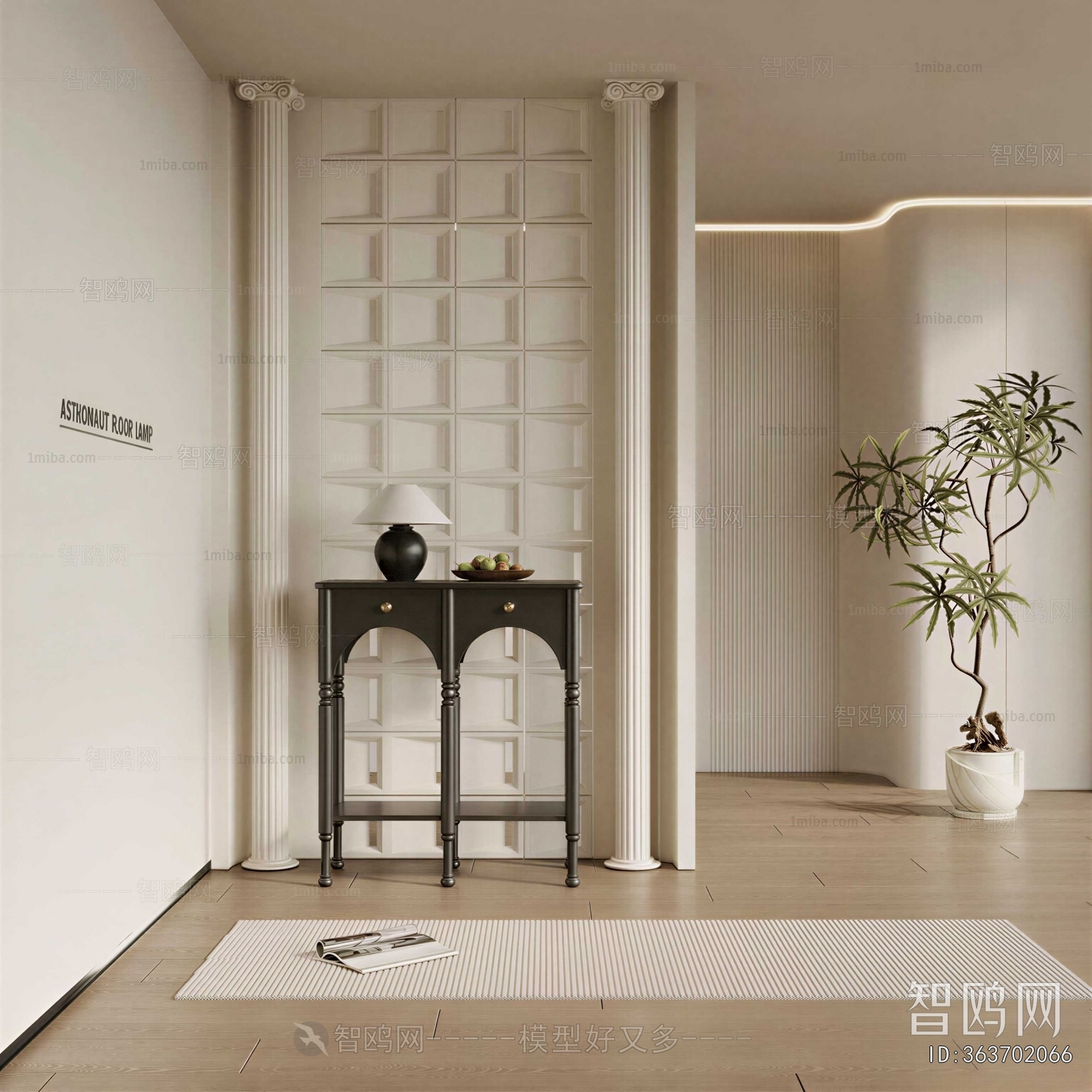 French Style Hallway