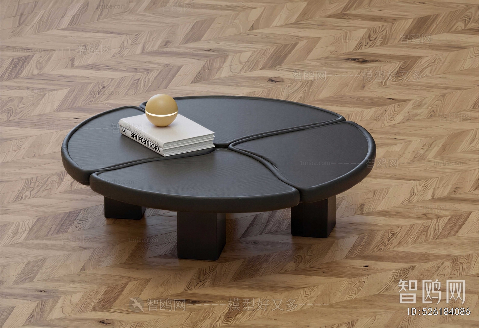 Modern Coffee Table