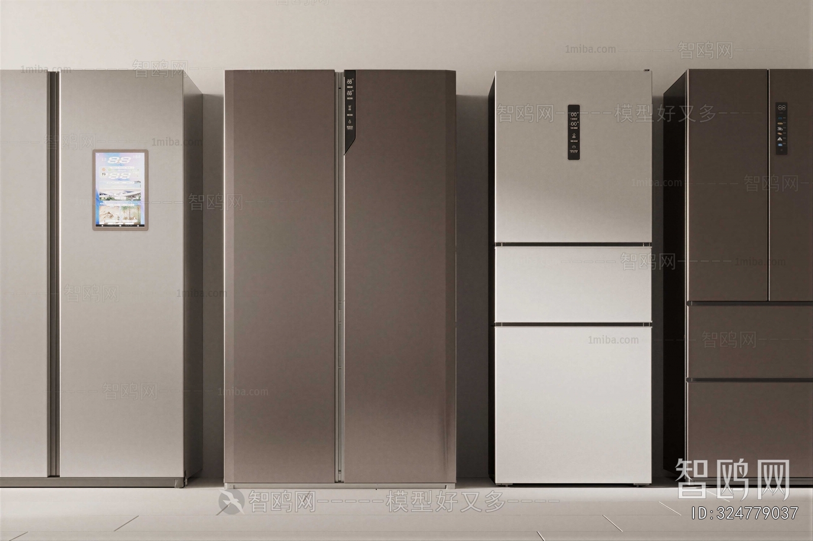 Modern Home Appliance Refrigerator