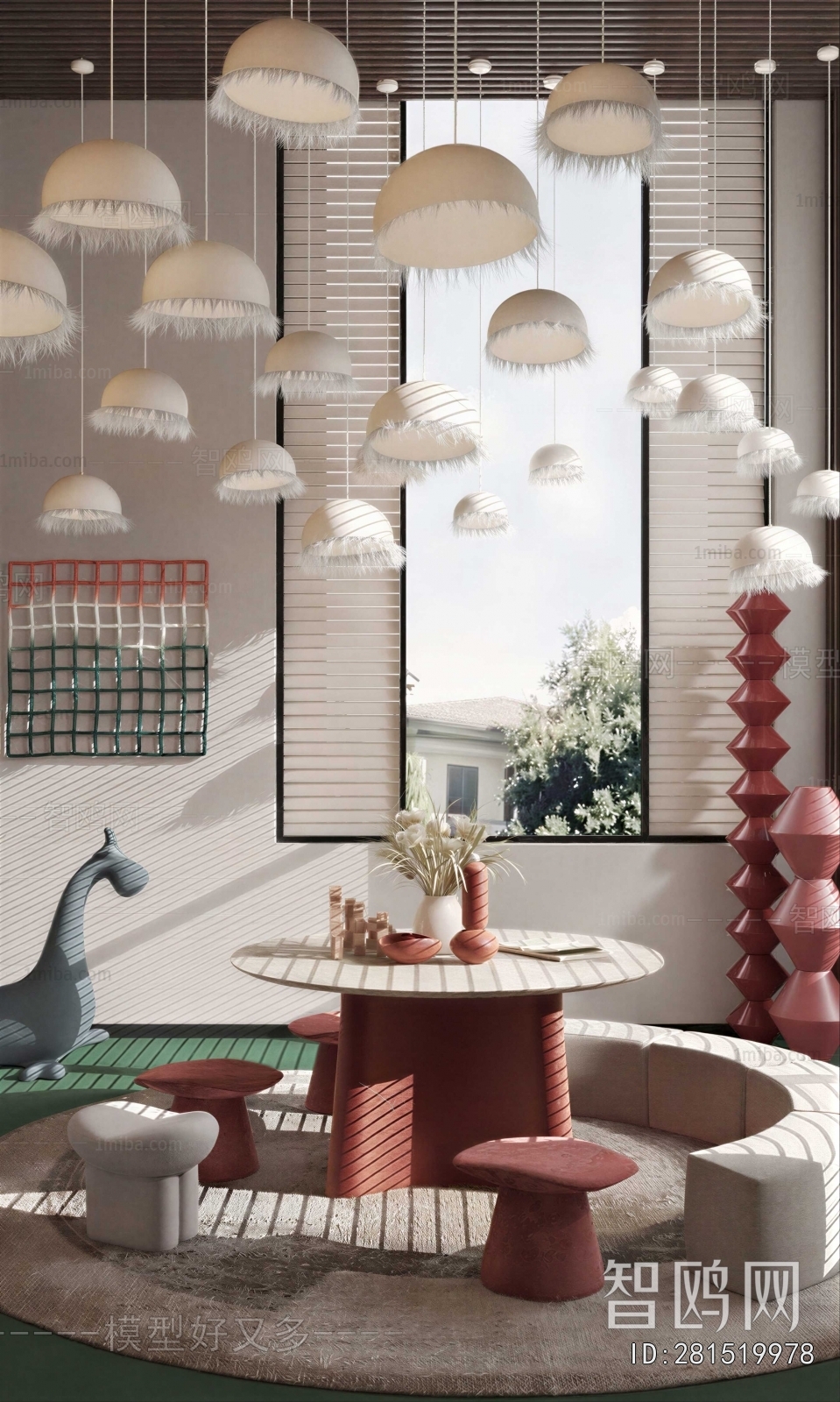 Modern Real Estate Sales Office