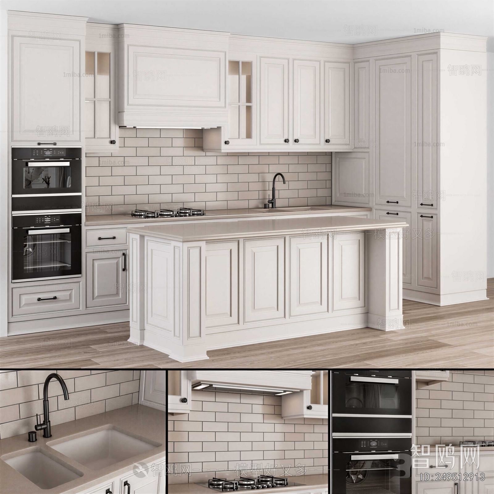 American Style Kitchen Cabinet