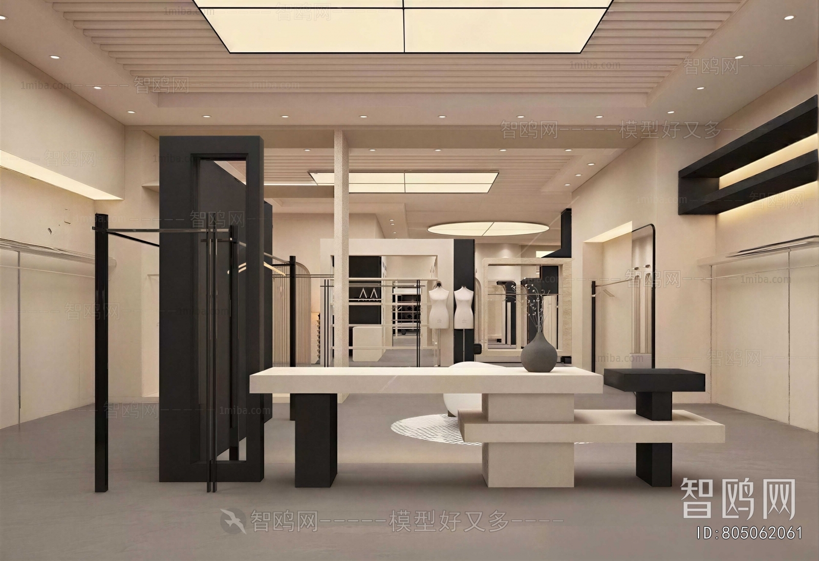 Modern Clothing Store