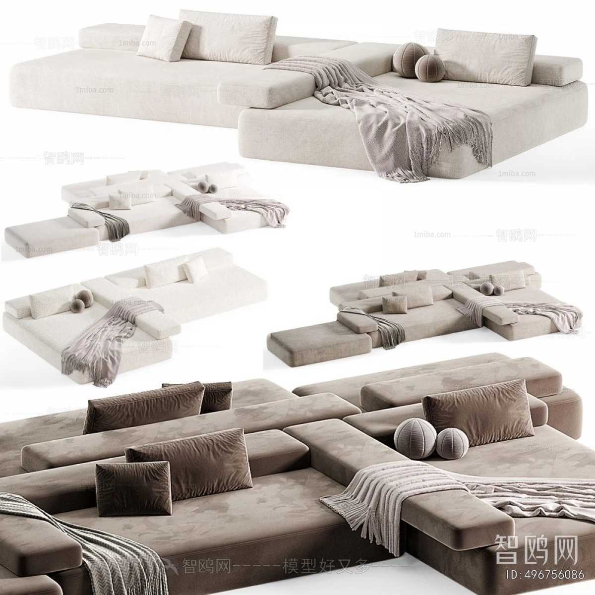 Modern Multi Person Sofa