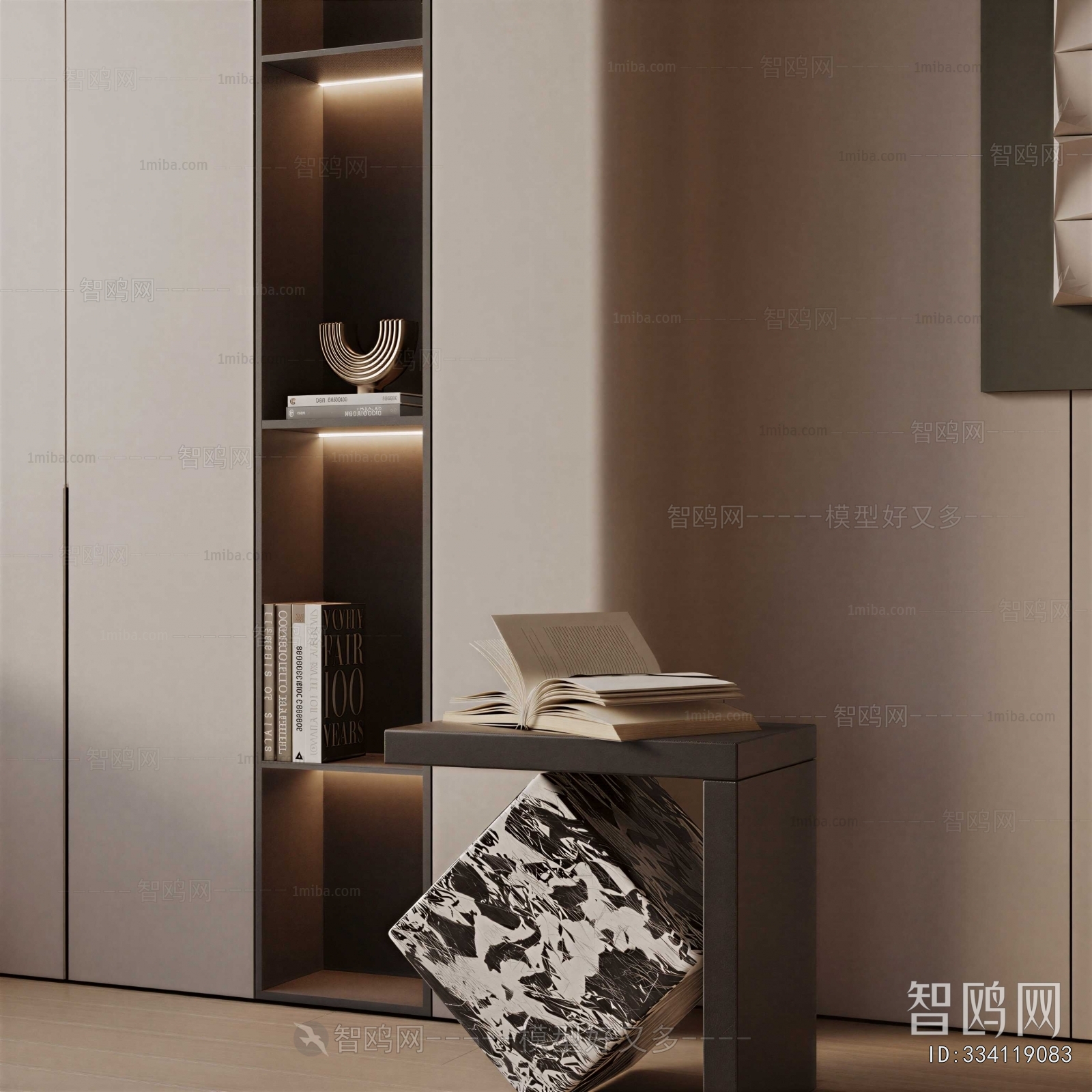 Modern Side Table/corner Table