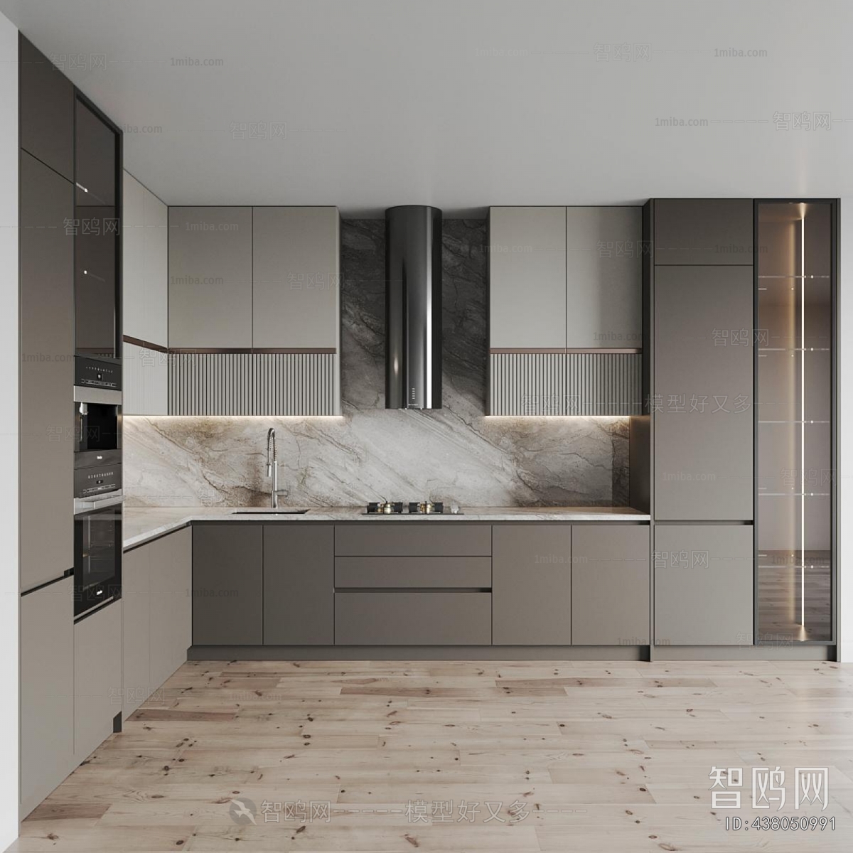 Modern Kitchen Cabinet