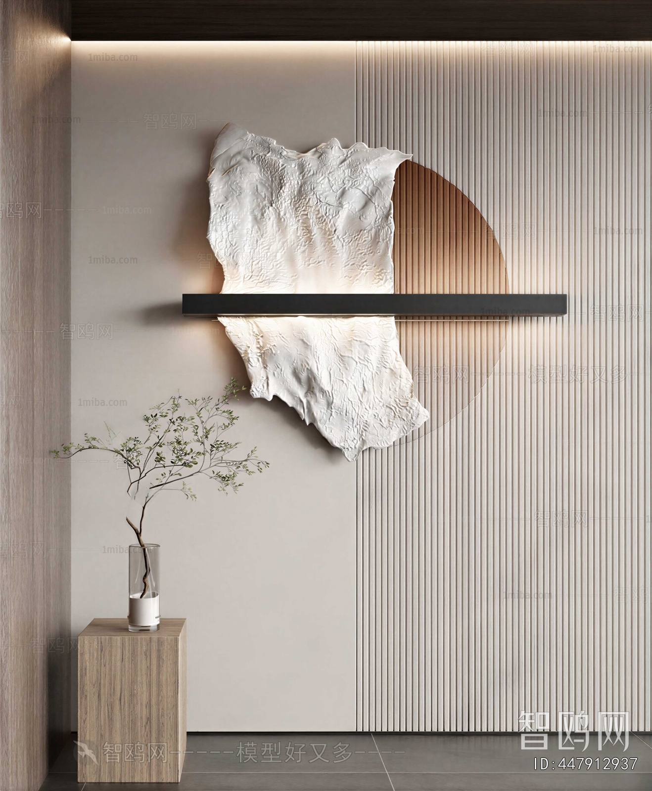 Modern Wall Decoration