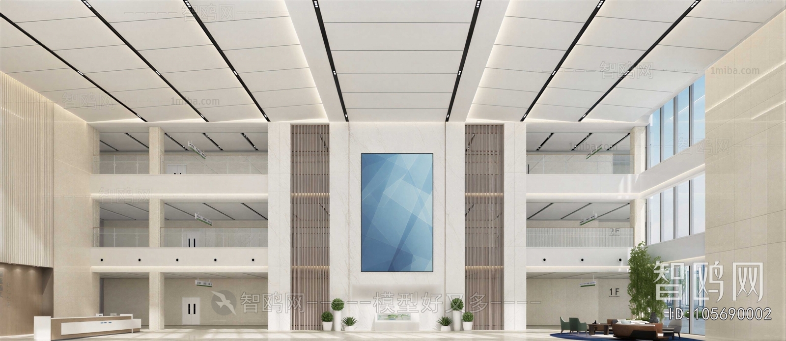 Modern Office Reception Desk