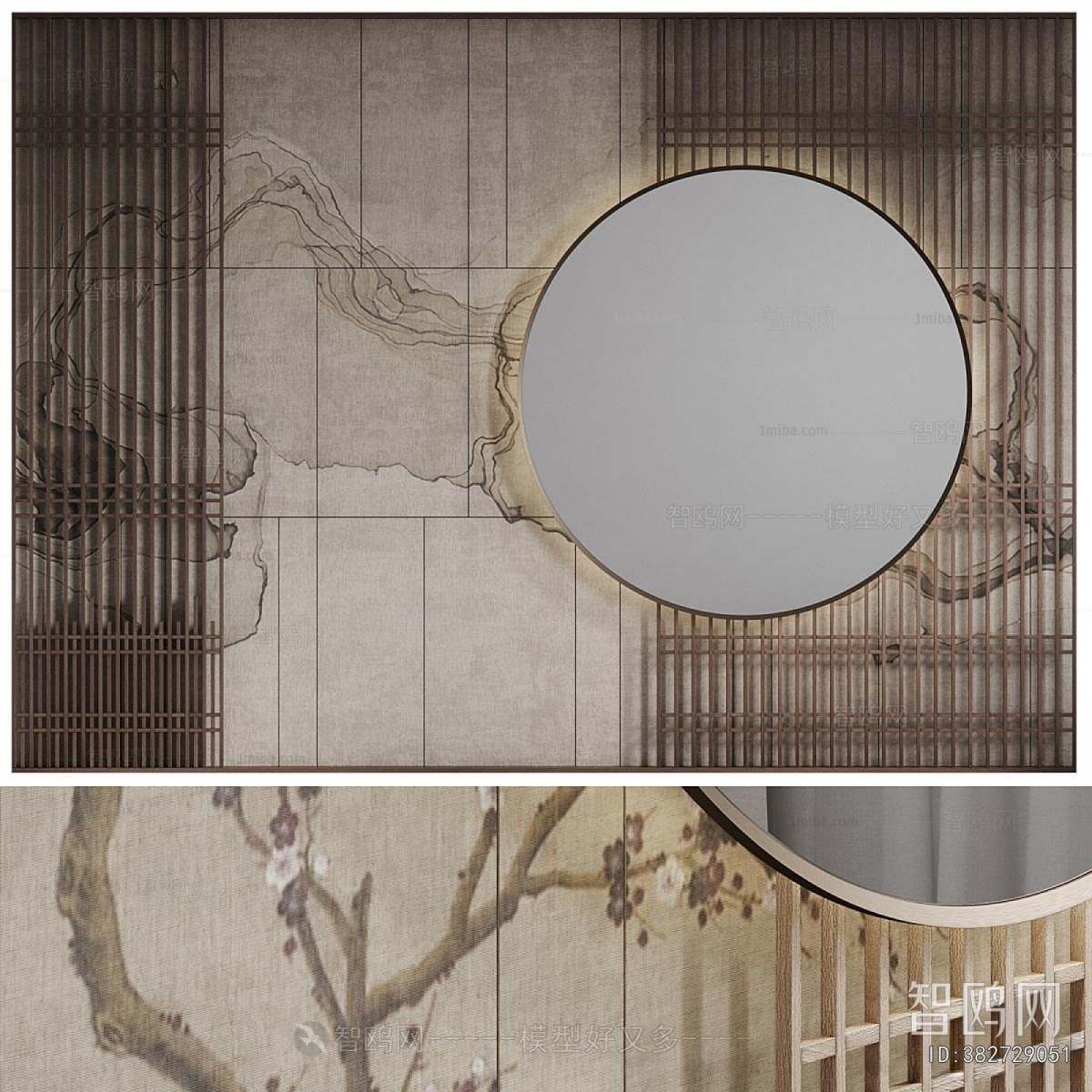 New Chinese Style TV Wall