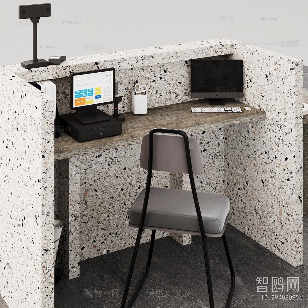 Modern Reception Desk