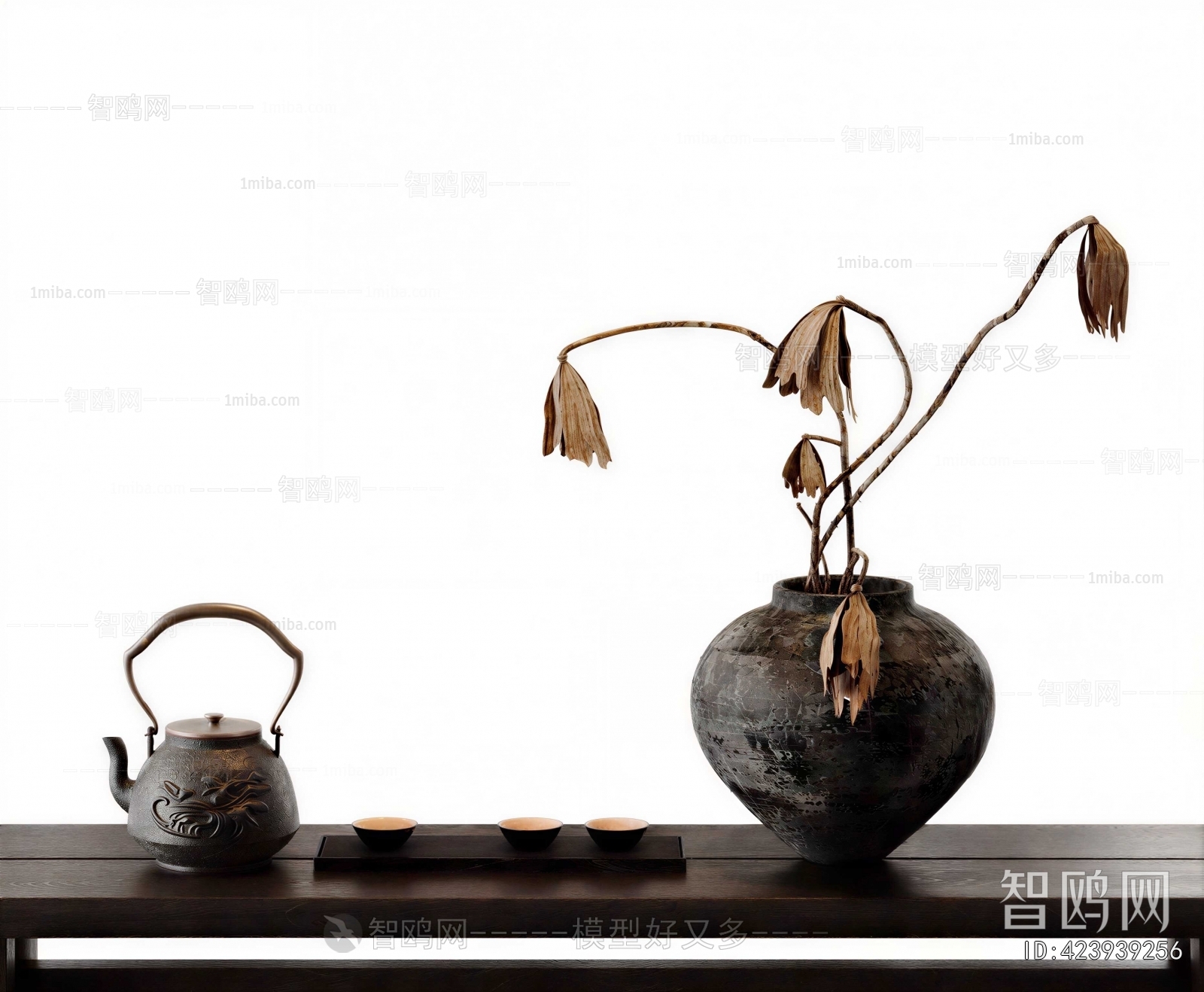 New Chinese Style Tea Set