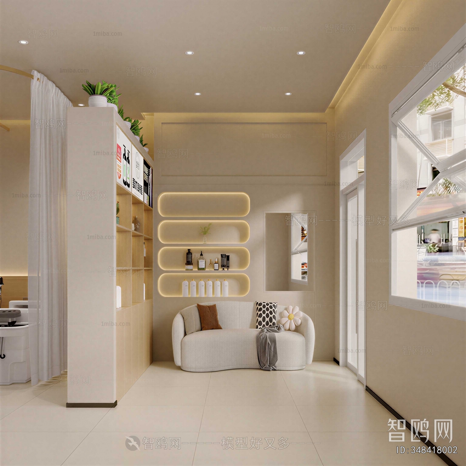 Modern SPA Foot Bath