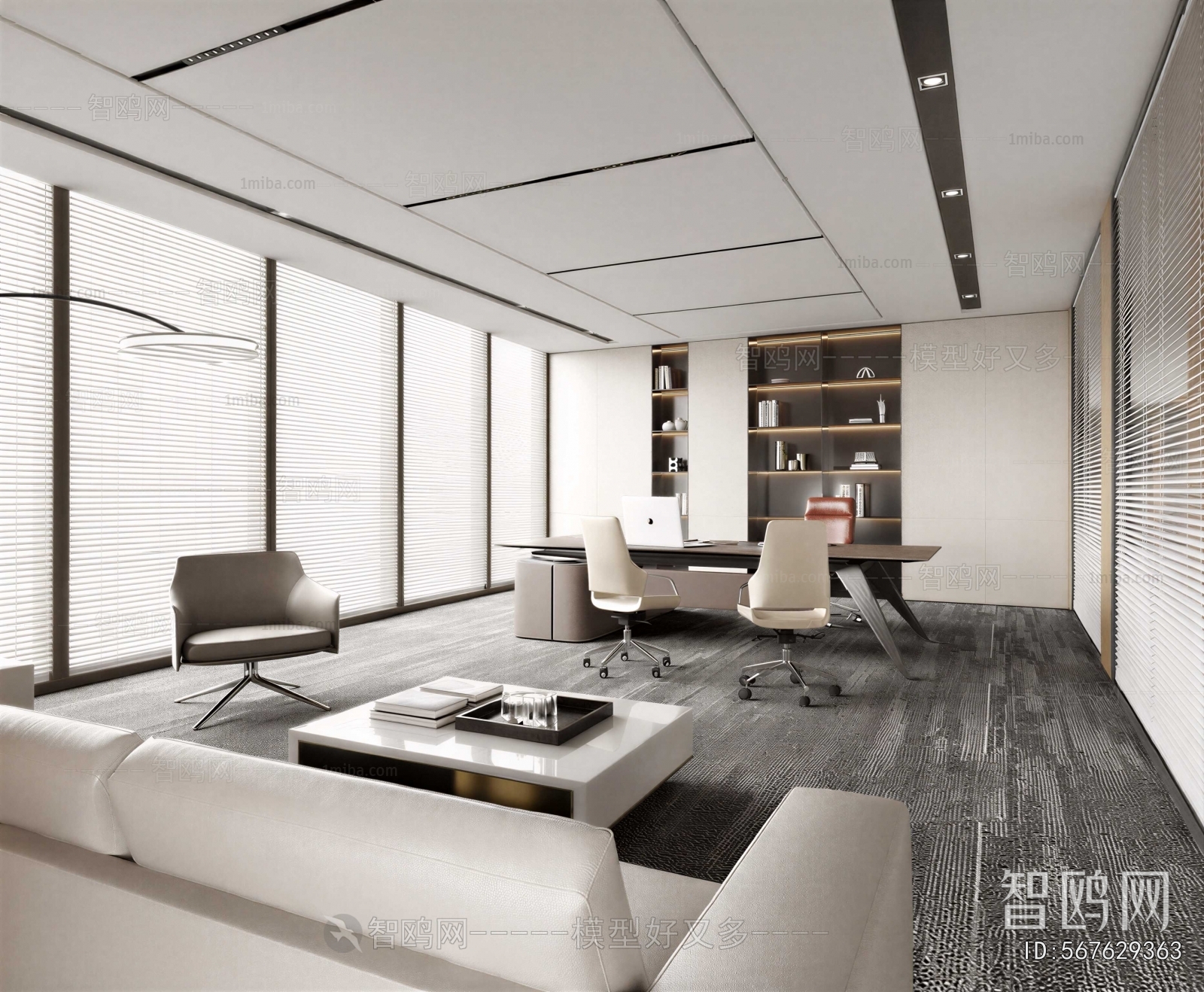 Modern Manager's Office