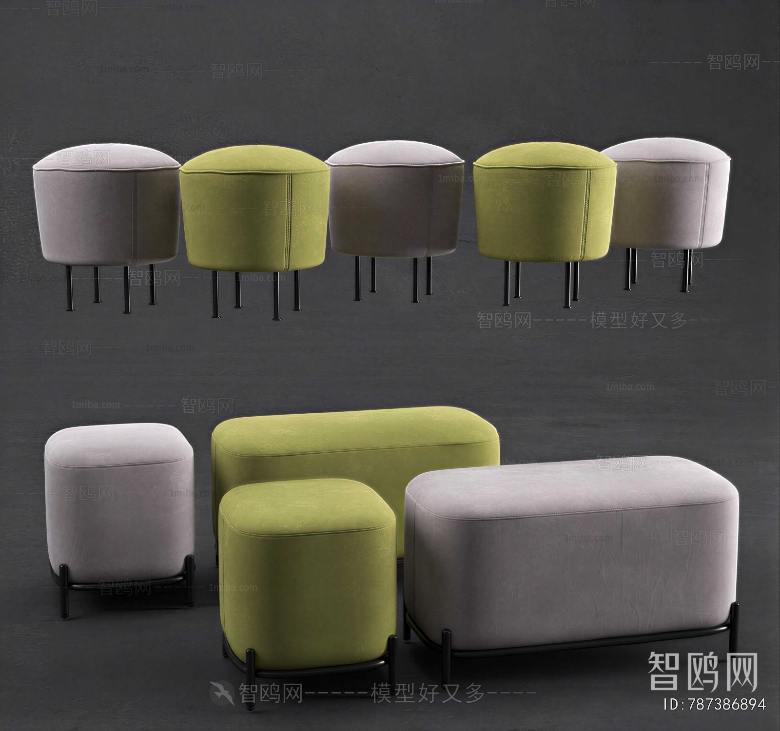 Modern Sofa Stool