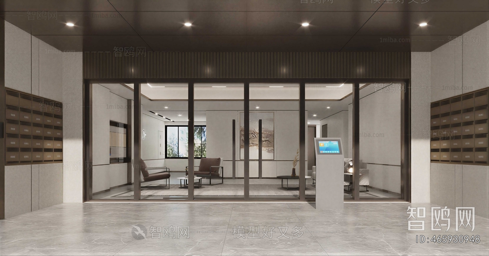 Modern Office Reception Desk