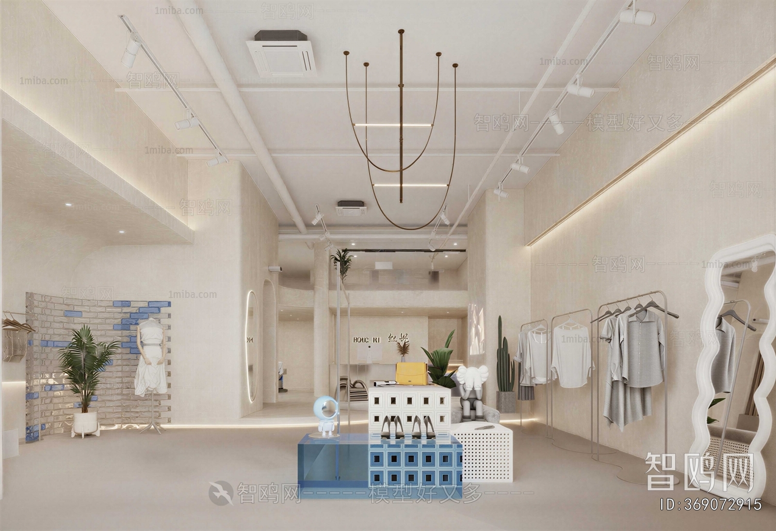 Modern Clothing Store