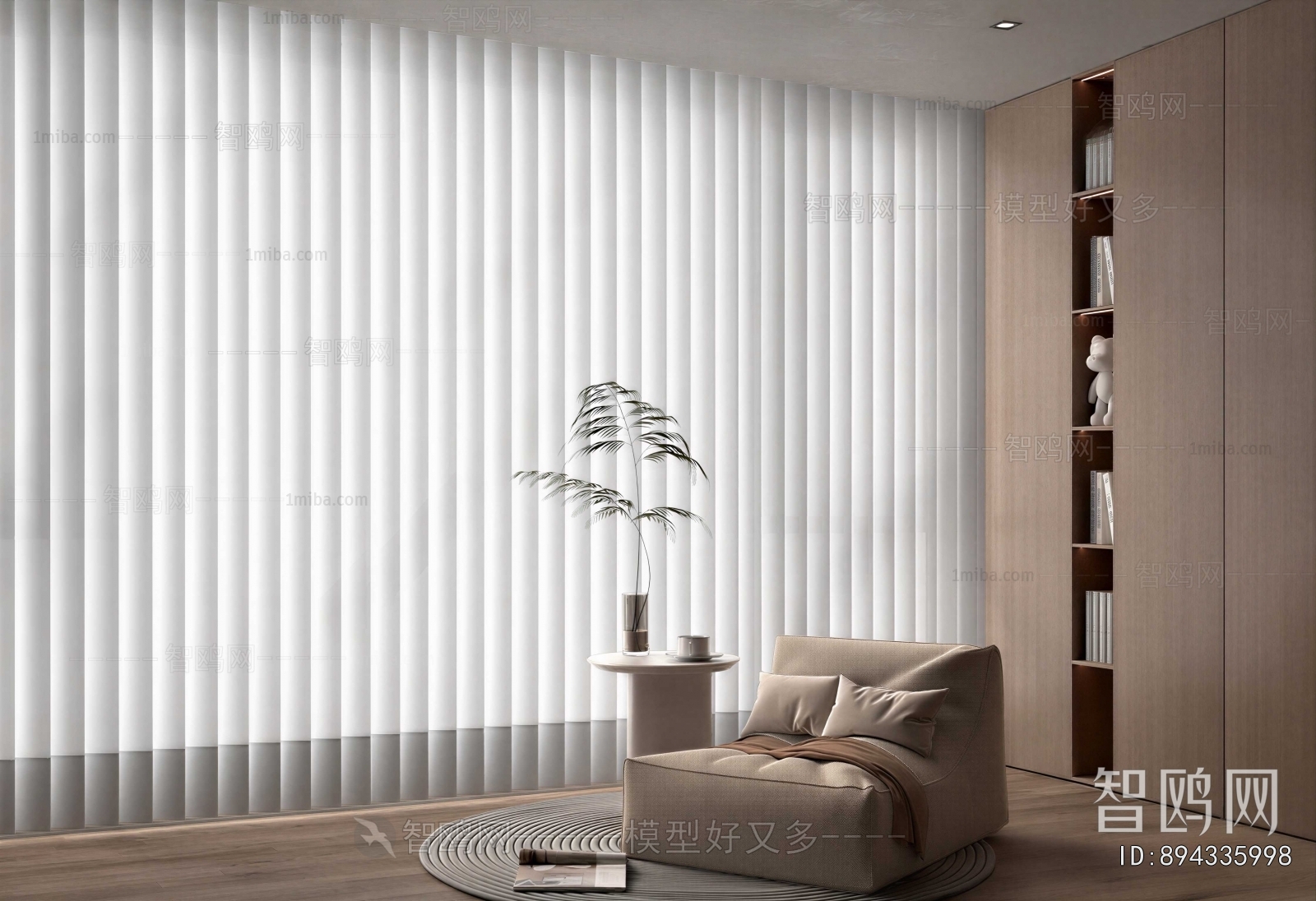 Modern Roman Curtain