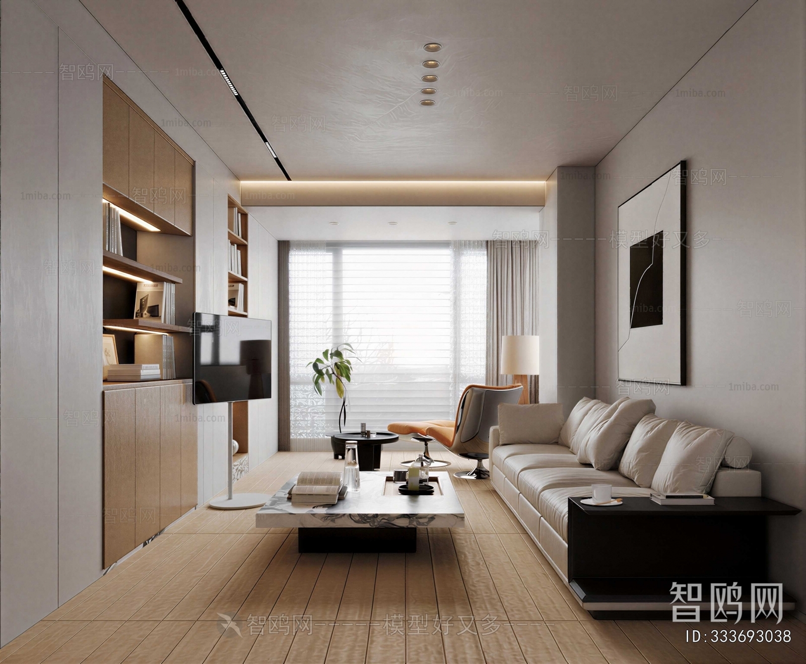 Modern A Living Room