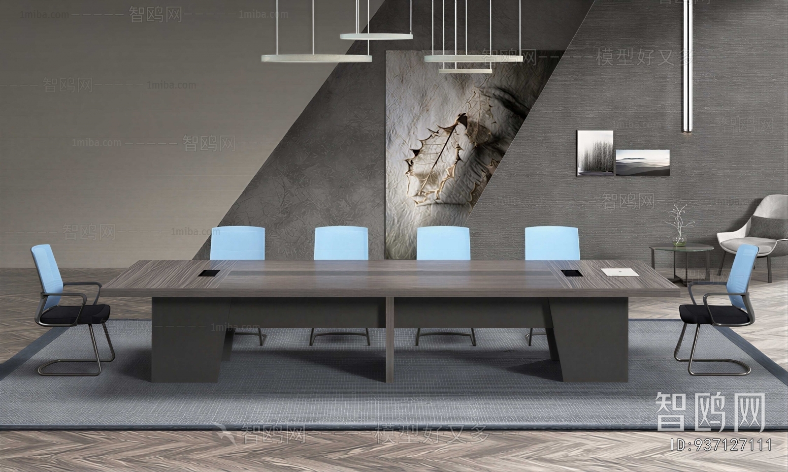 Modern Conference Table