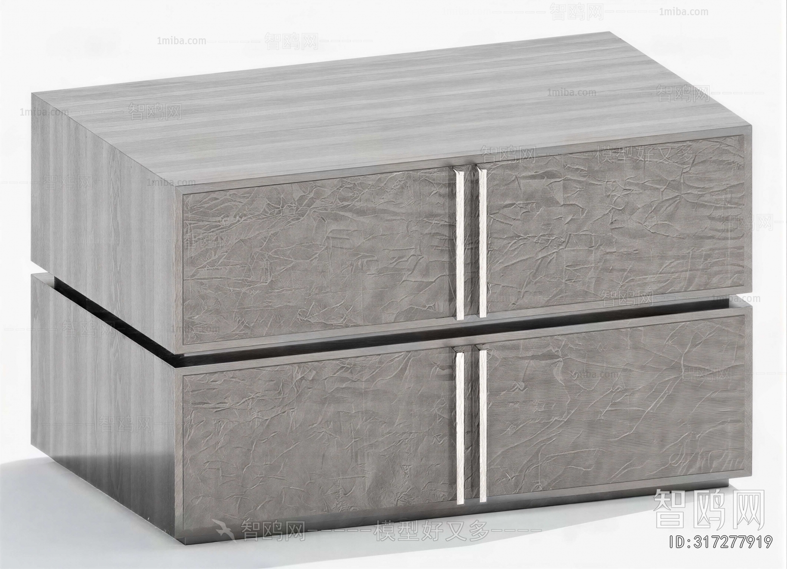 Modern Bedside Cupboard