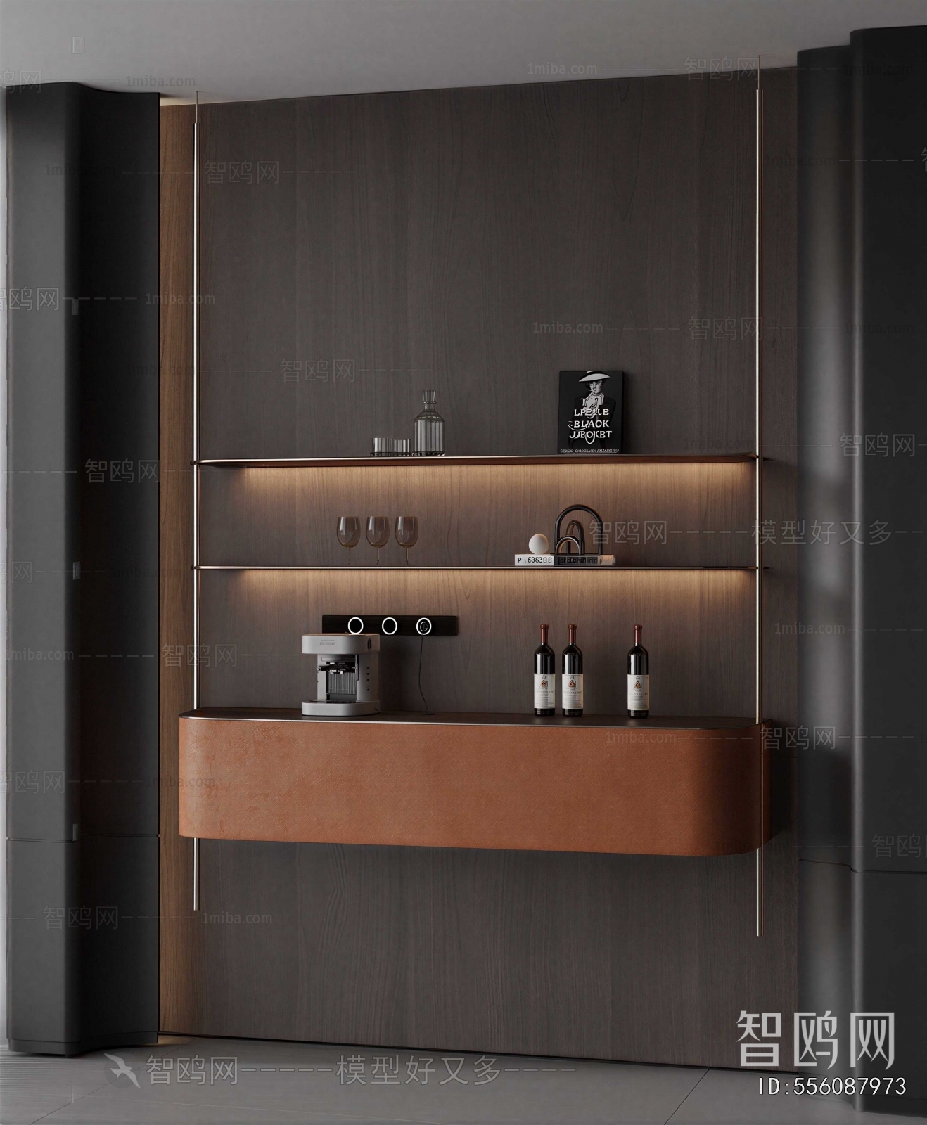 Modern Wine Cabinet