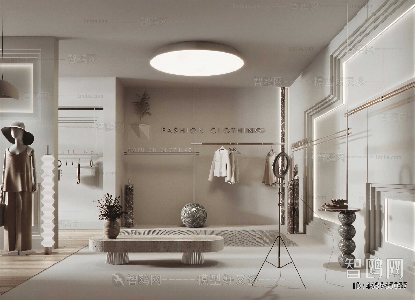 Modern Clothing Store