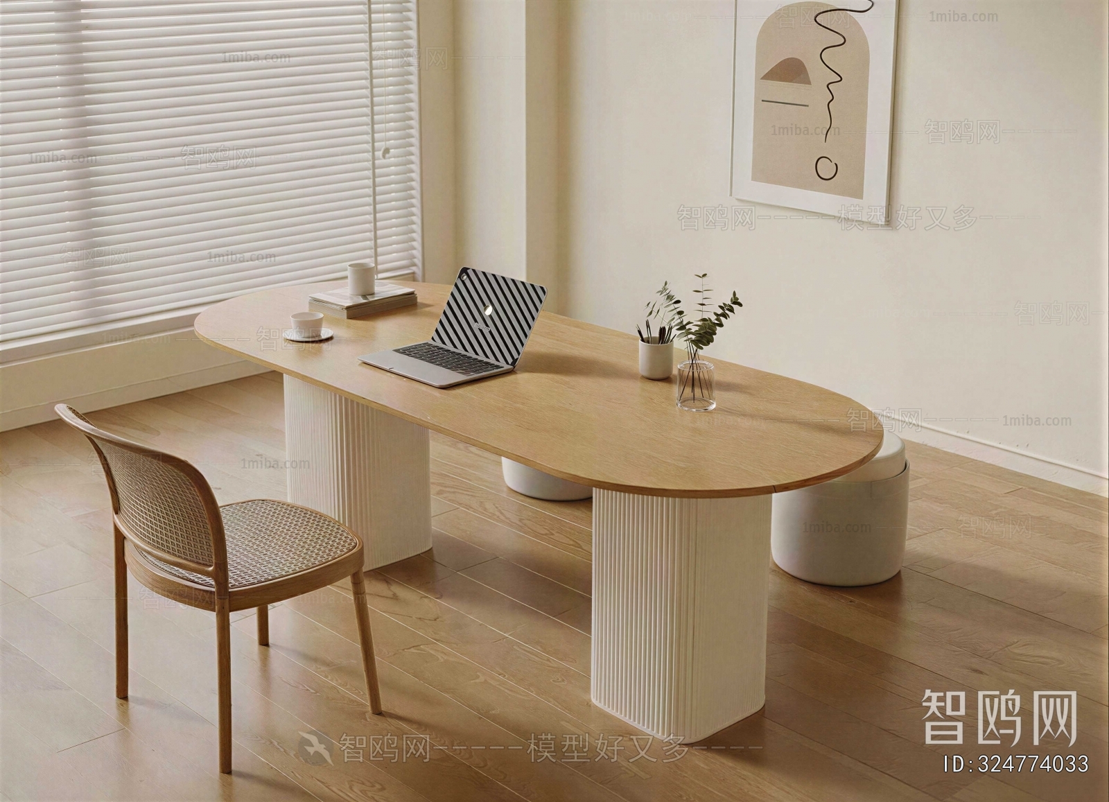 Modern Computer Desk And Chair